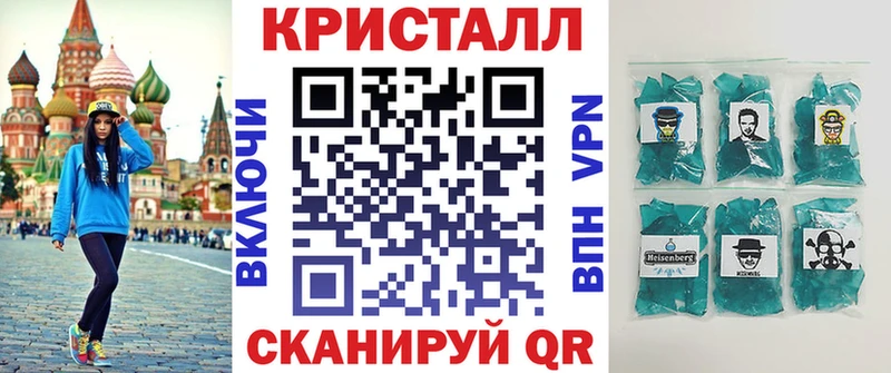 АМФ Розовый hydra как зайти Белово