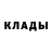 ГАШИШ VHQ Nina Kartveli