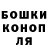 Гашиш VHQ Mazko Pavel