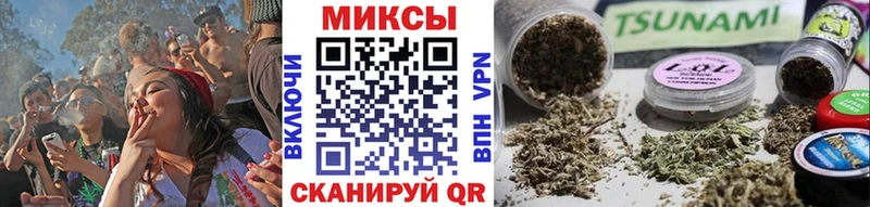 БУТИРАТ GHB  Белово 