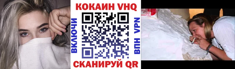что такое   мориарти клад  мега   COCAIN Эквадор  Белово 