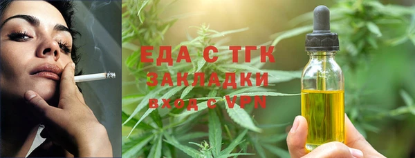 марки nbome Армянск