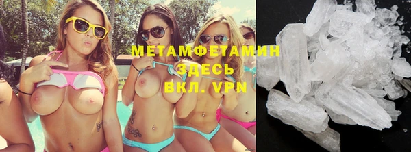 марки nbome Армянск