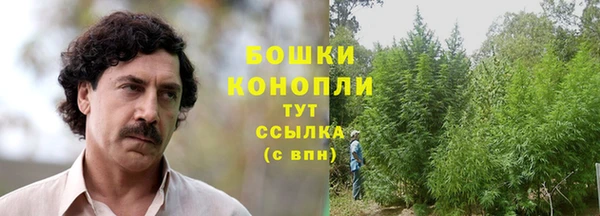 марки nbome Армянск