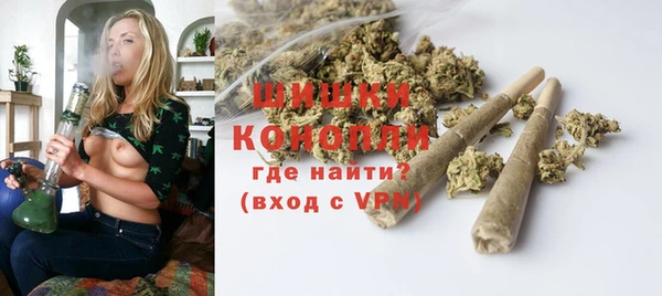 марки nbome Армянск