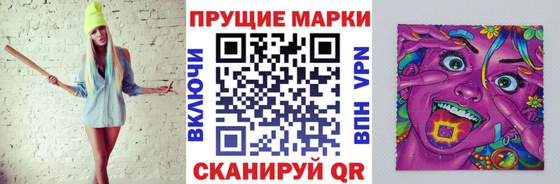 ОМГ ОМГ ССЫЛКА  Белово  Марки NBOMe 1,5мг 