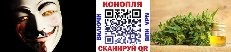 продажа наркотиков  МЕГА ссылки  Марихуана MAZAR  Белово 